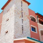 La Rosa Dei Venti By Lvg Collection Hotel Buggerru